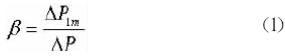 變流量系統(tǒng)調(diào)節(jié)閥的實際運行特性分析
