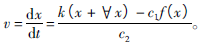 ʽ_y_y^̄W(xu)c