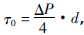 ʽ_y_y^̄W(xu)c