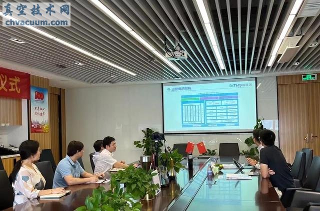 中望軟件與斯維爾代表在交流互動