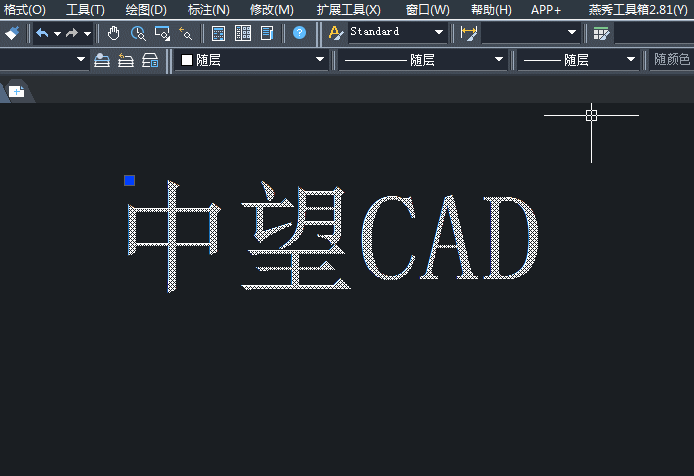 犌W(xu)(hu)CADС֪R(sh)P(gun)ֵļ