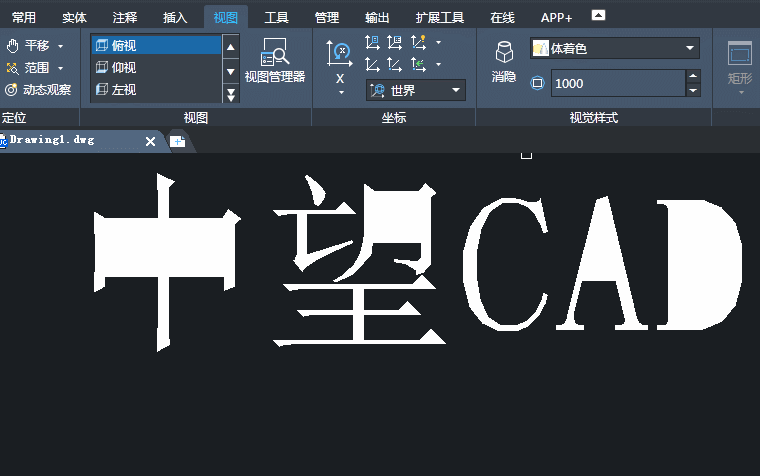 犌W(xu)(hu)CADС֪R(sh)P(gun)ֵļ