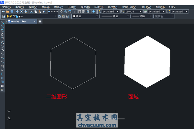 1分鐘學(xué)1個CAD命令：面域功能