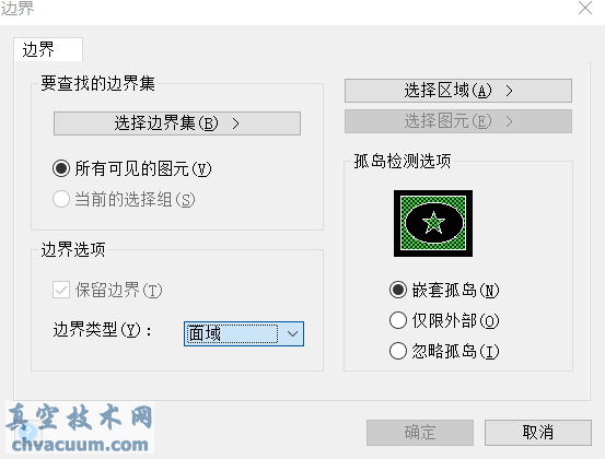 1分鐘學(xué)1個CAD命令：面域功能