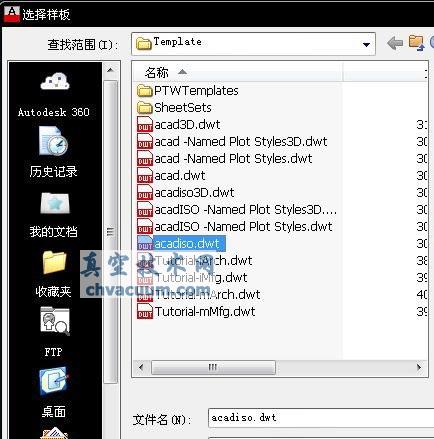 AutoCAD2013İ½_ͱDļ̳