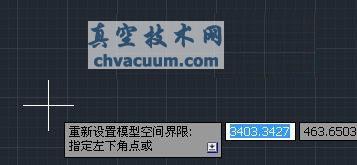 AutoCAD2013中文版繪圖的基本設(shè)置