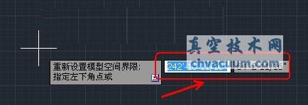 AutoCAD2013中文版繪圖的基本設(shè)置