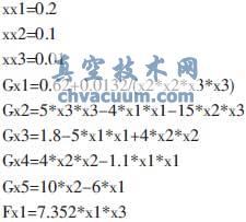 基于ANSYS的超高壓電磁換向球閥優(yōu)化設計